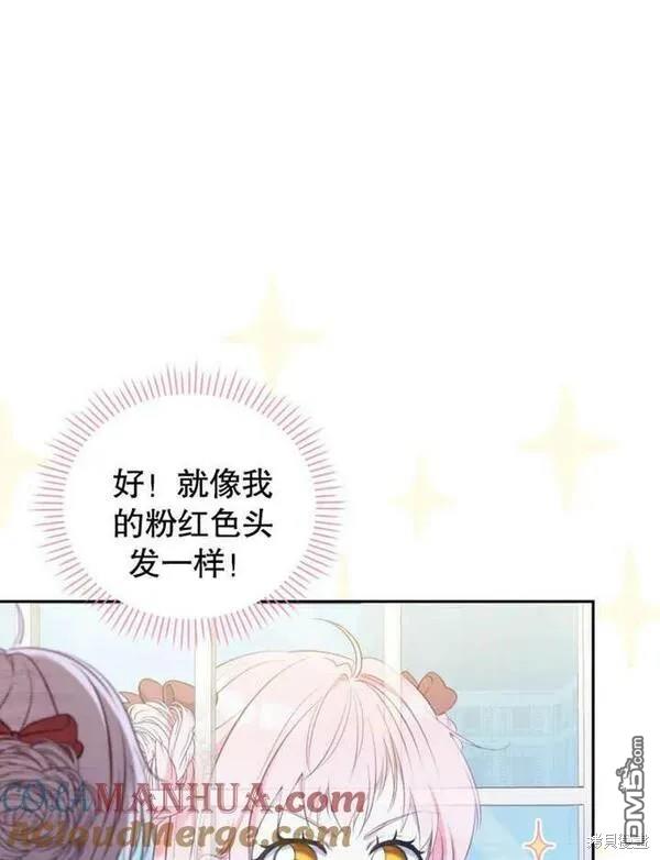 第1话92