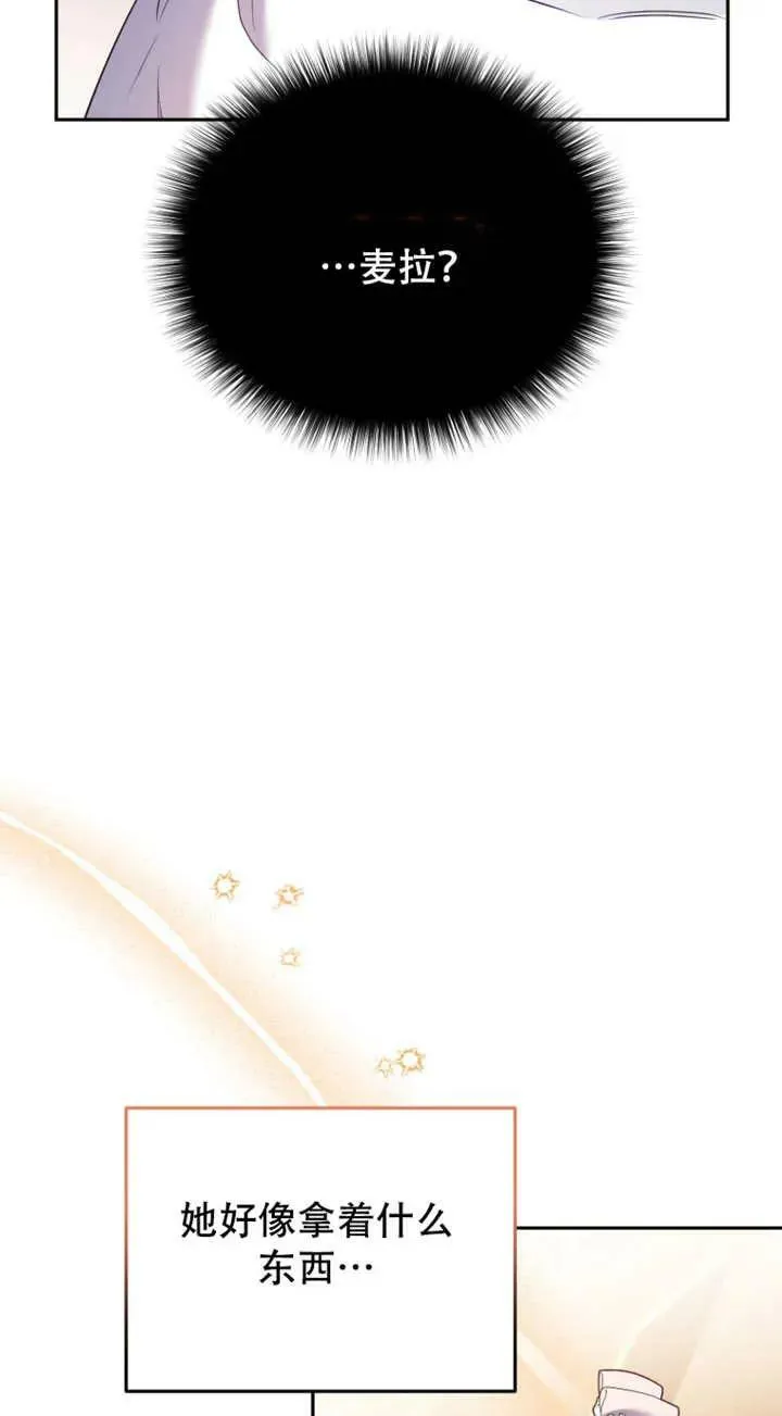 第12话13