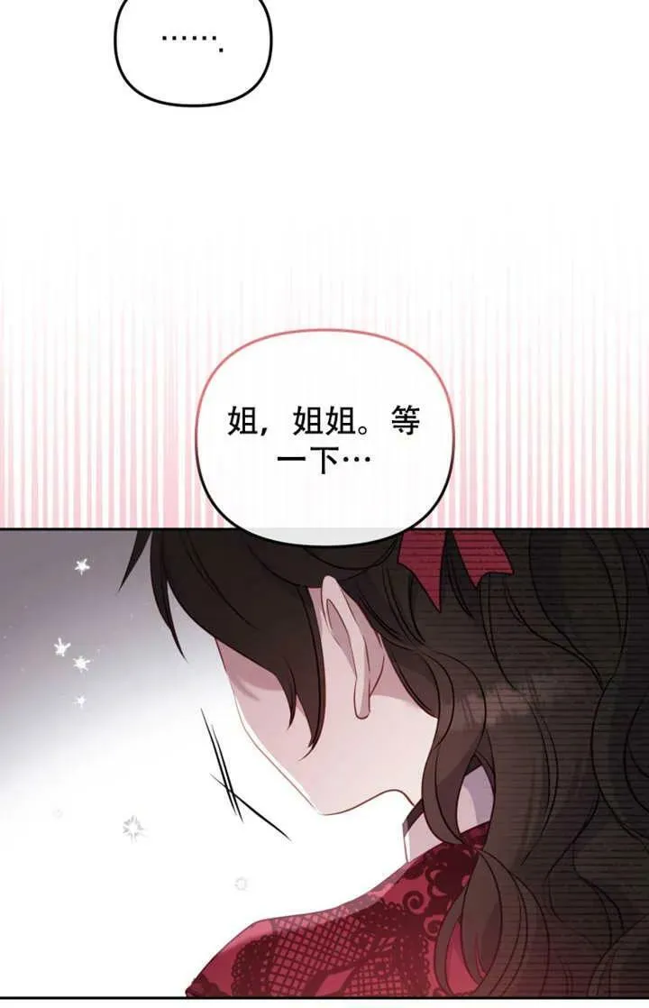 第12话87