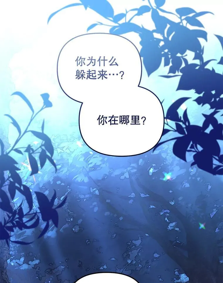35.思女心切78