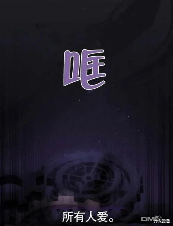 第1话49