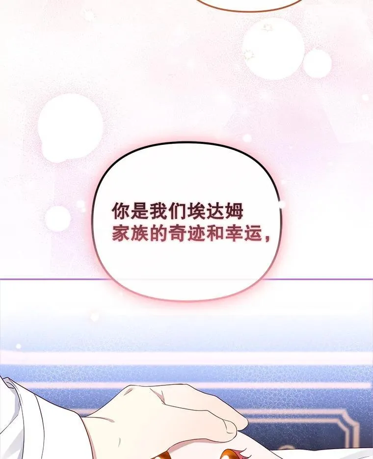 44.大胃王49