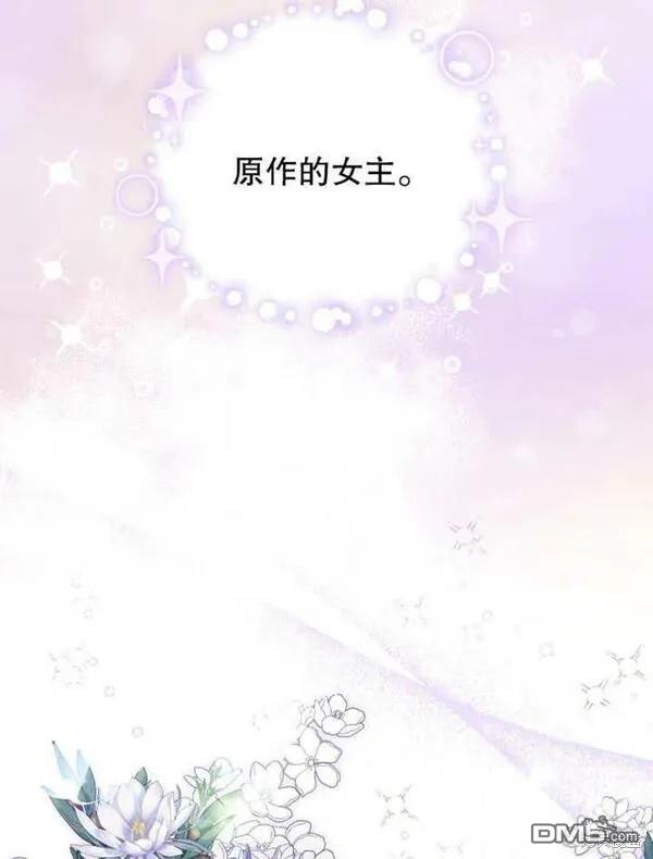 第10话130