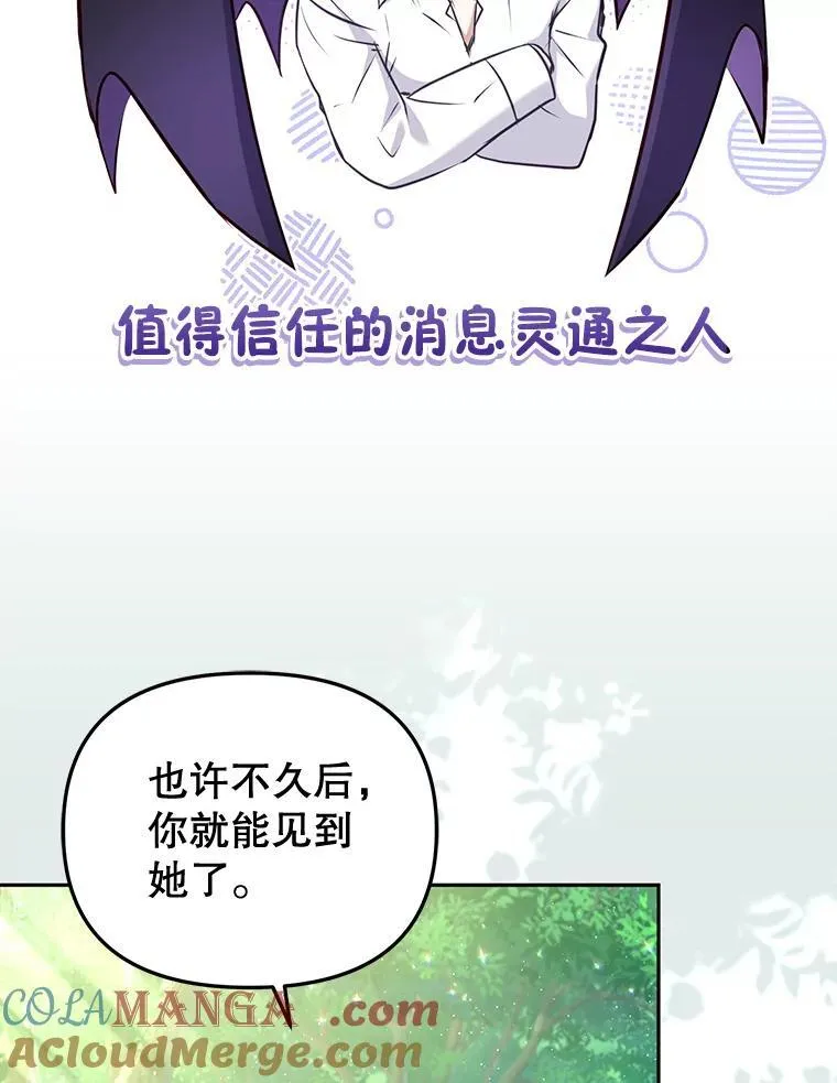 48.放心扔炸弹20