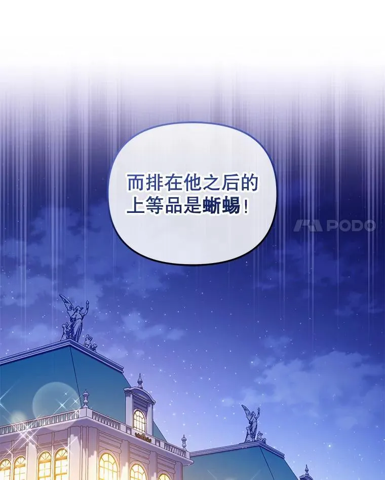 35.思女心切34