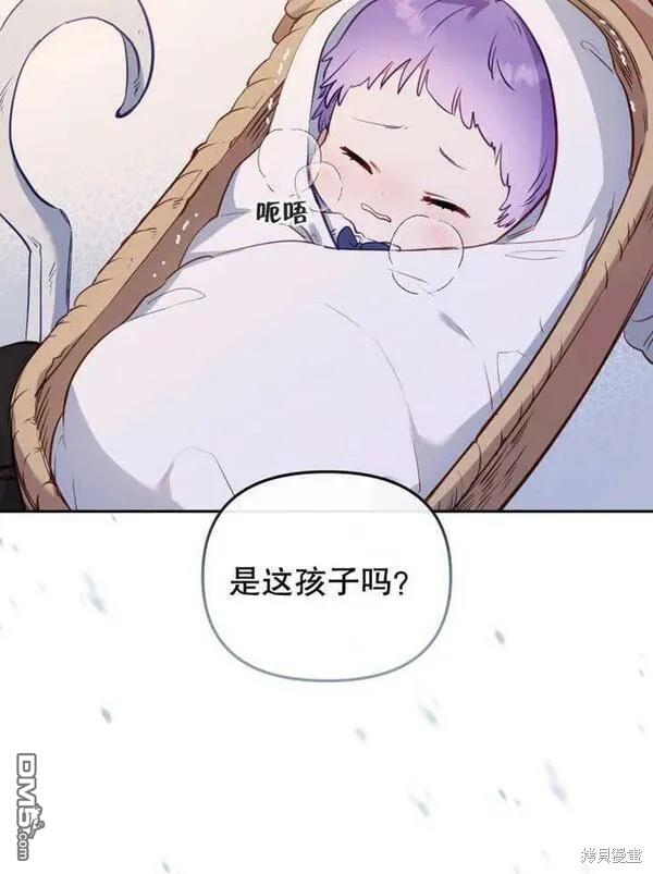 第24话22