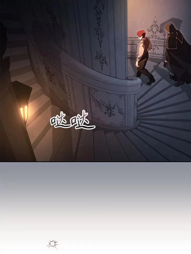 40.道歉108