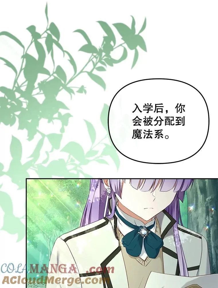 48.放心扔炸弹8