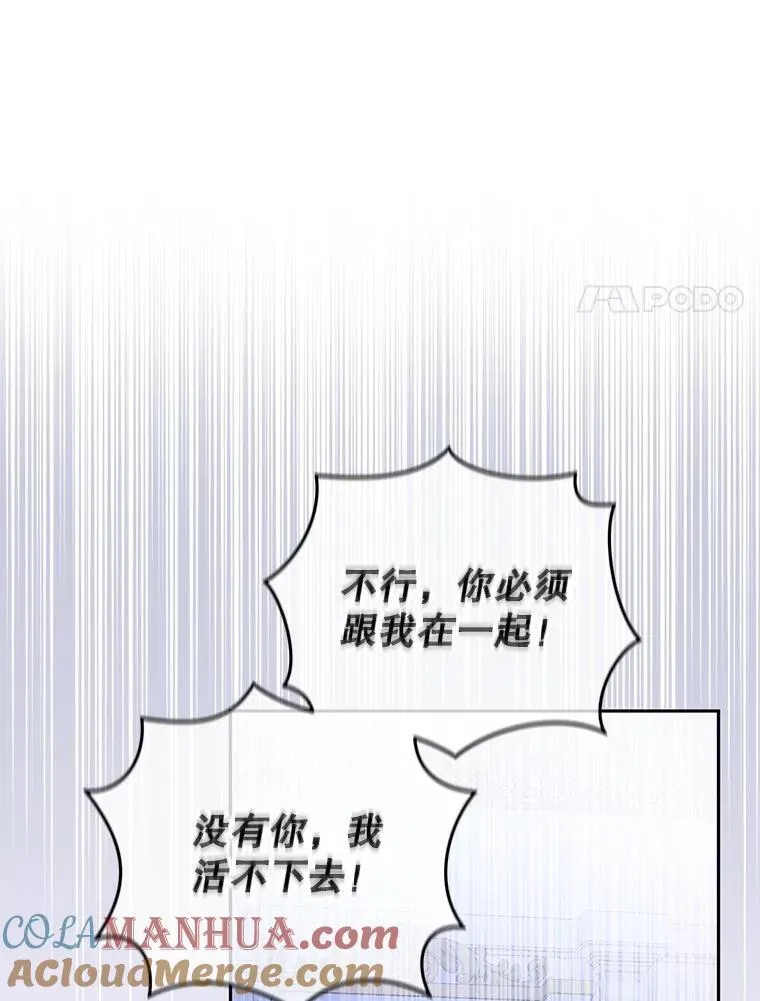 26.三人行20