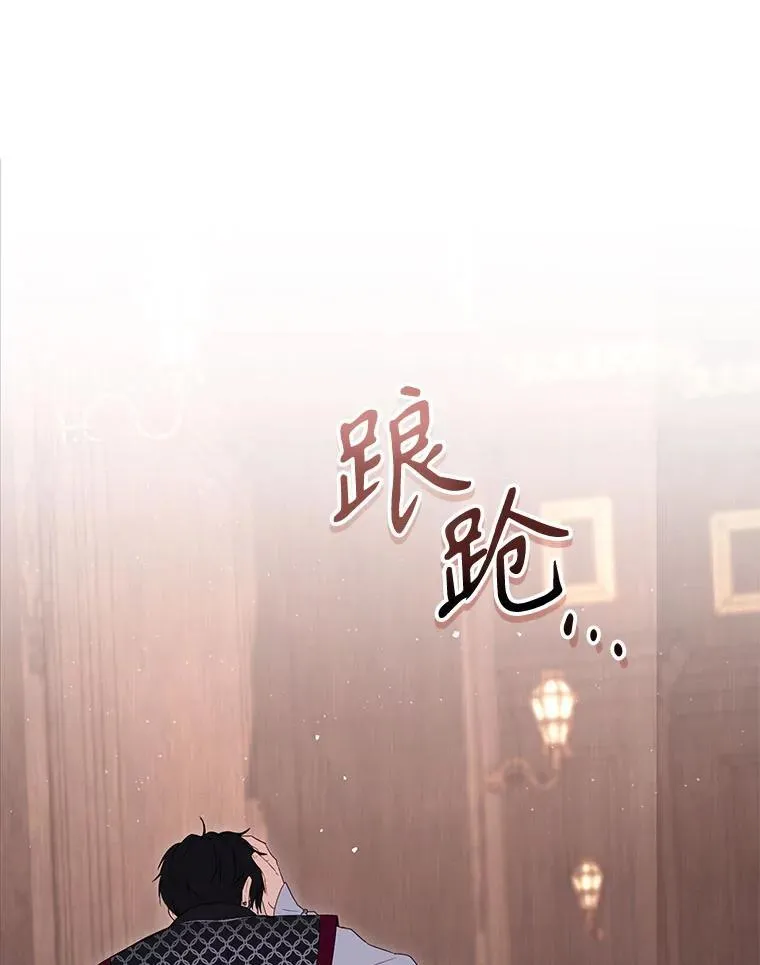 42.梦境？41