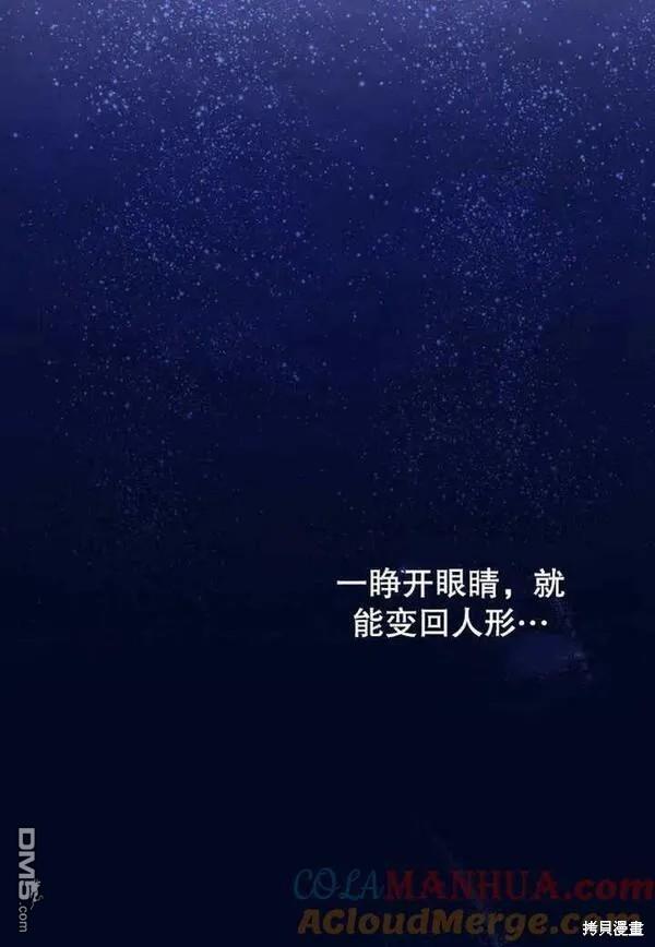 第18话32