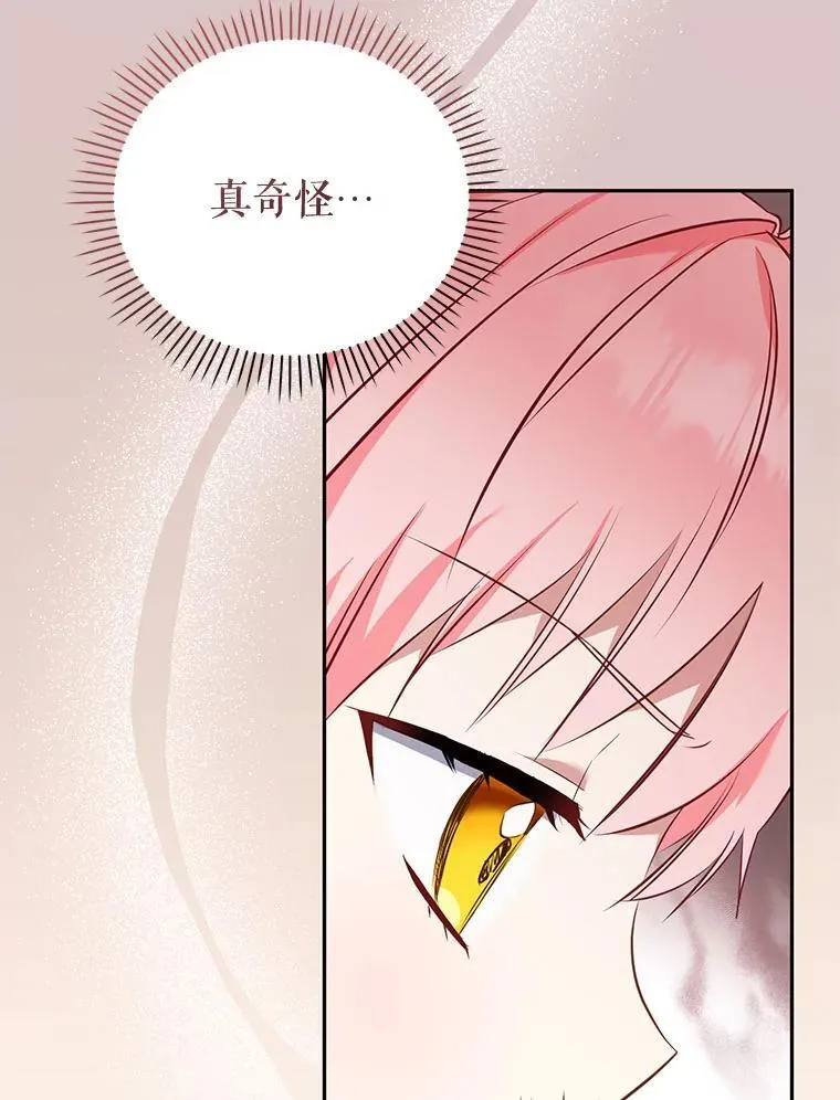 32.写信50