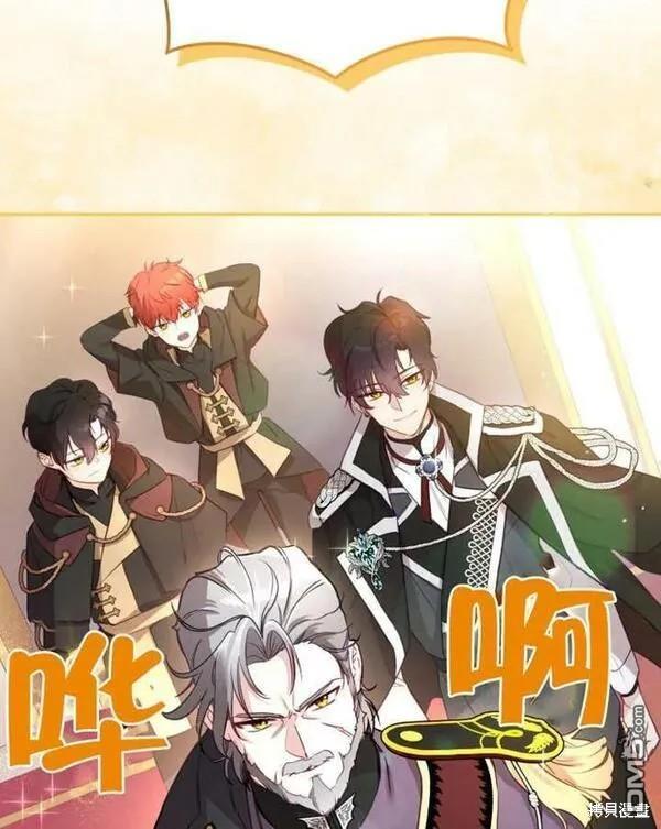 第2话71