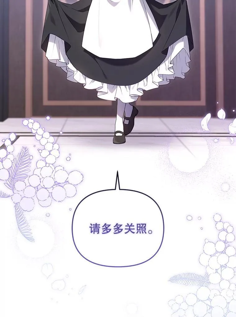 44.大胃王97