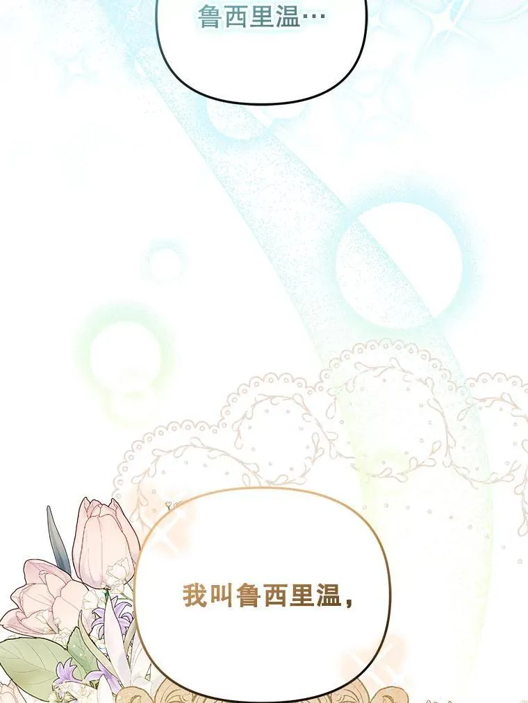 26.三人行86