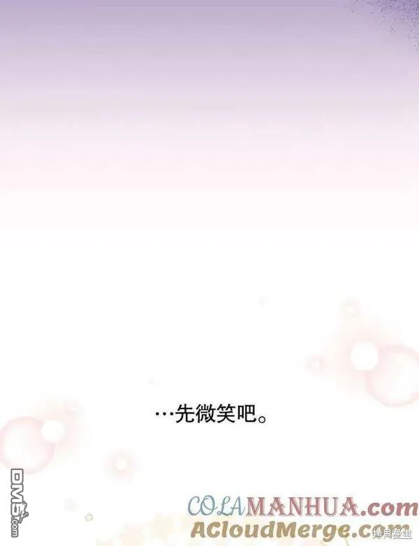 第3话72