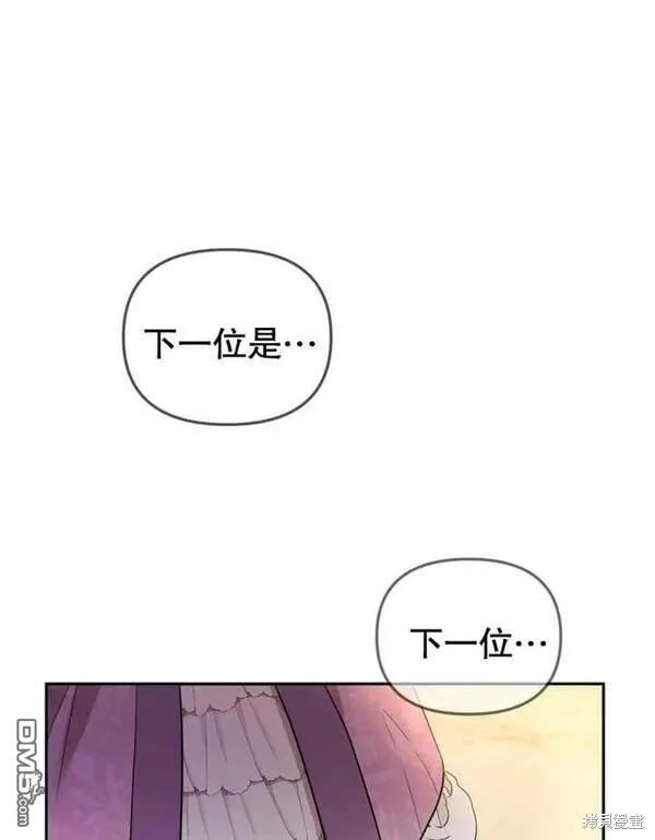 第2话131