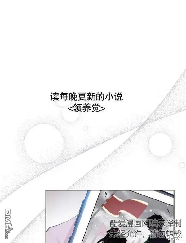 第1话33