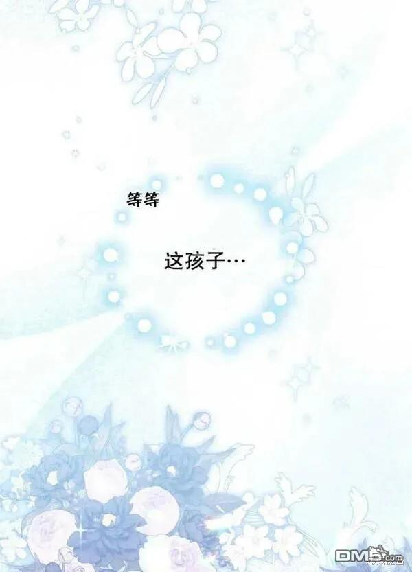 第22话2