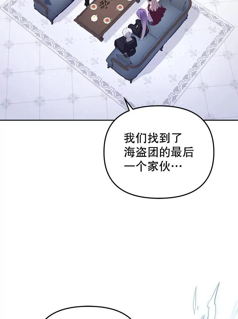 27.父子重逢115