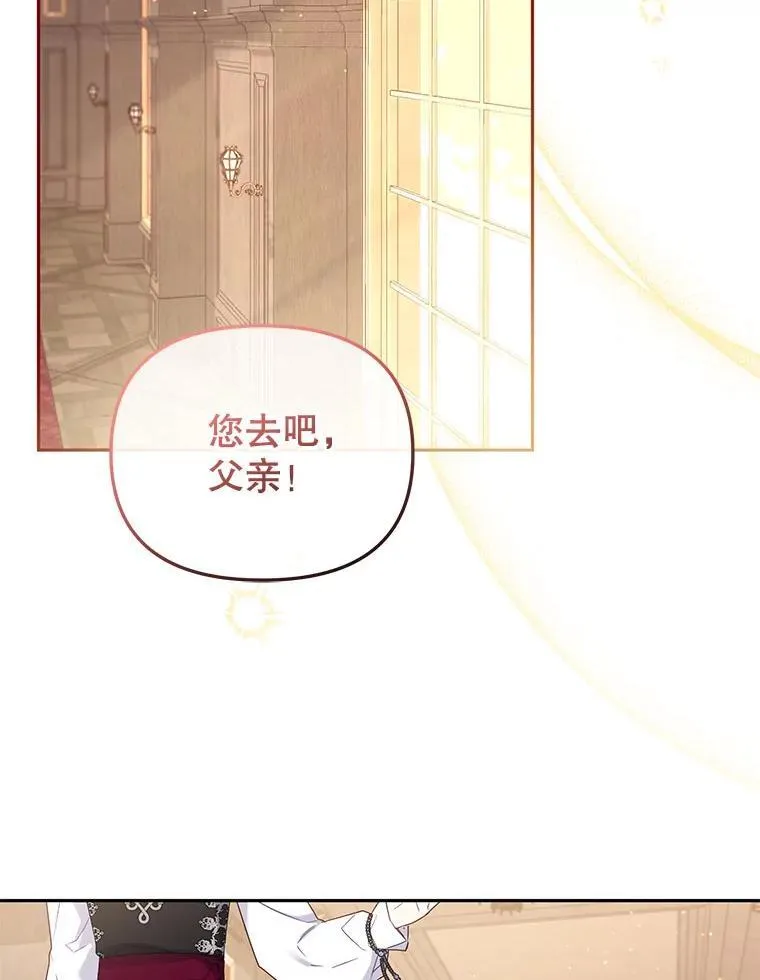 42.梦境？34