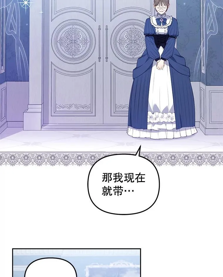 27.父子重逢42