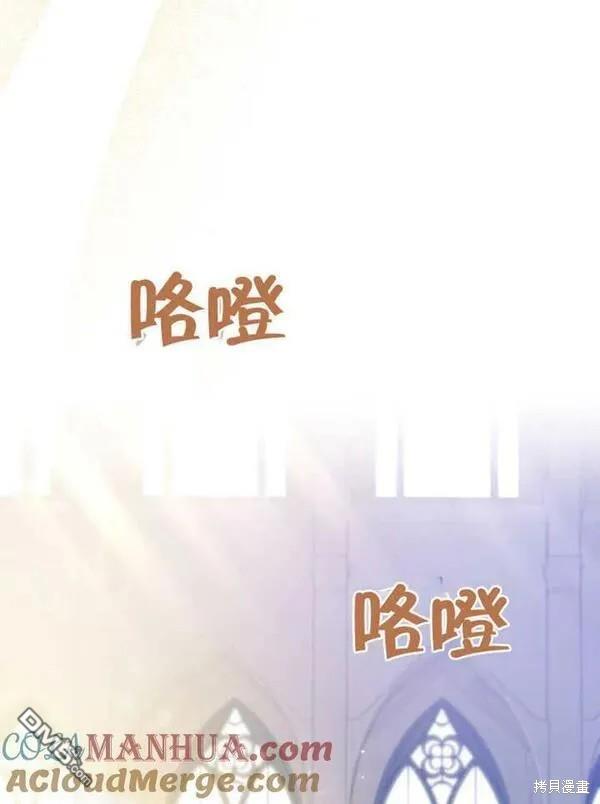 第10话64