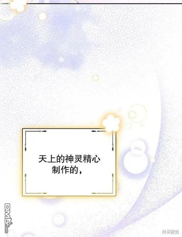 第1话155