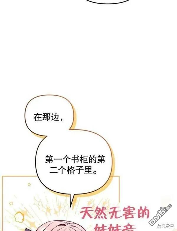 第1话166