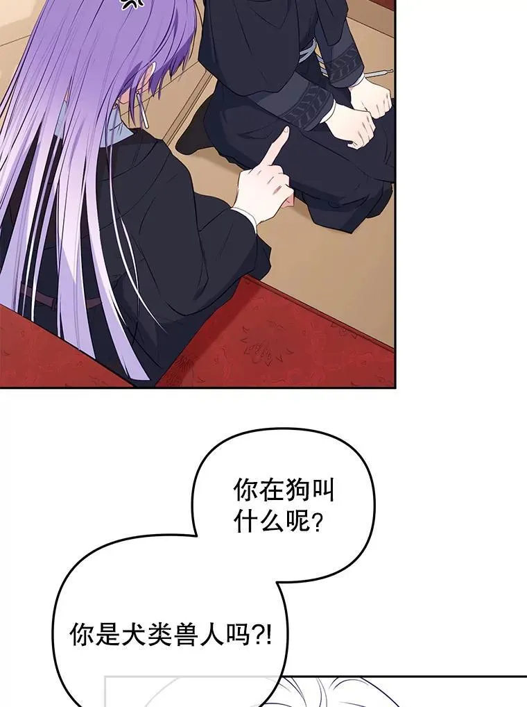 27.父子重逢11