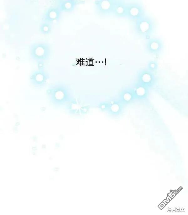 第21话123