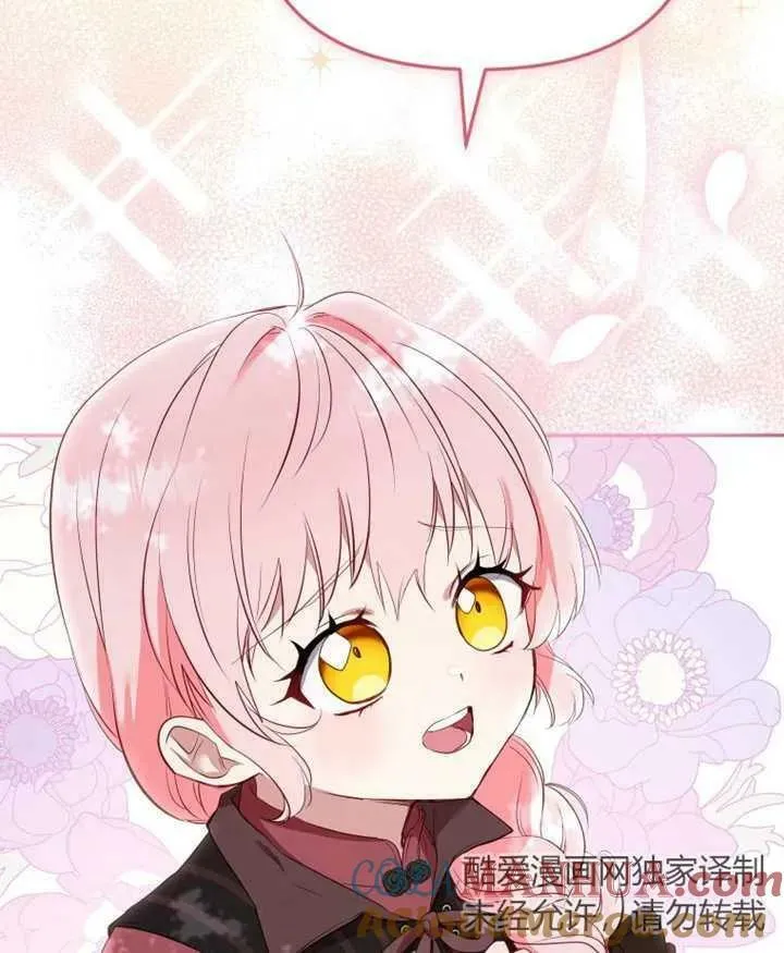 第20话100
