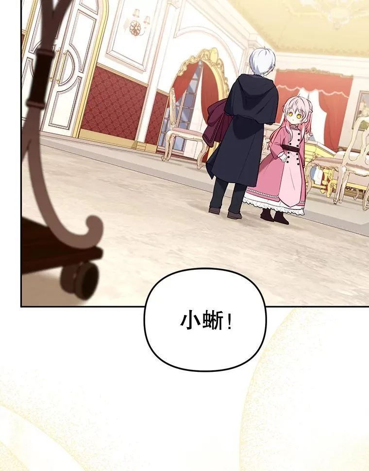 26.三人行97