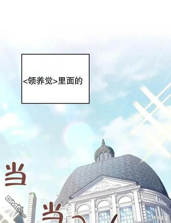 第1话63