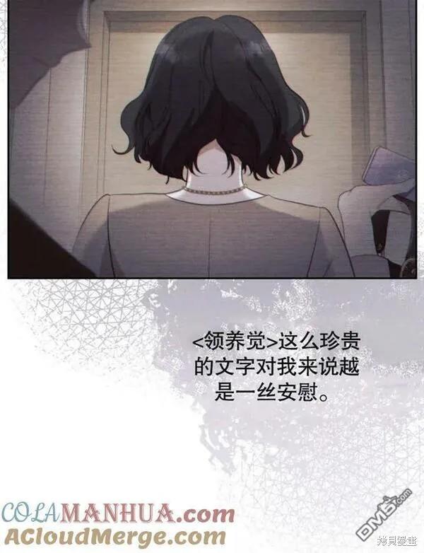 第1话40