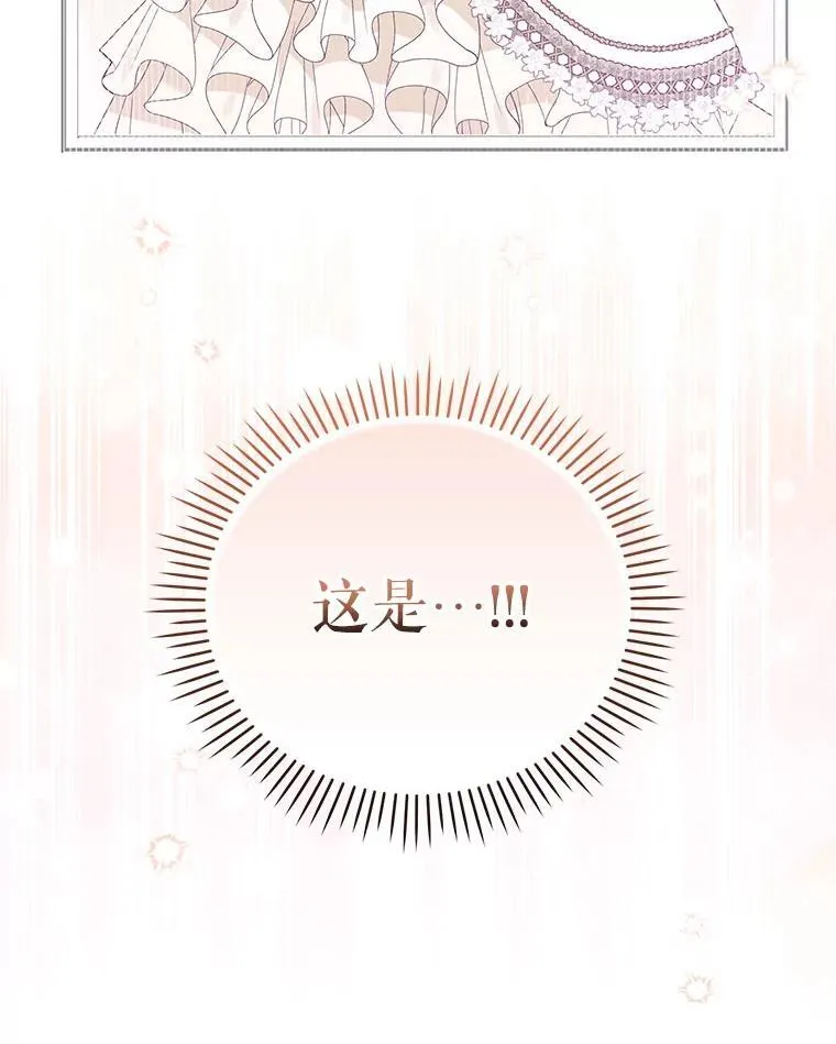 41.被暗杀51