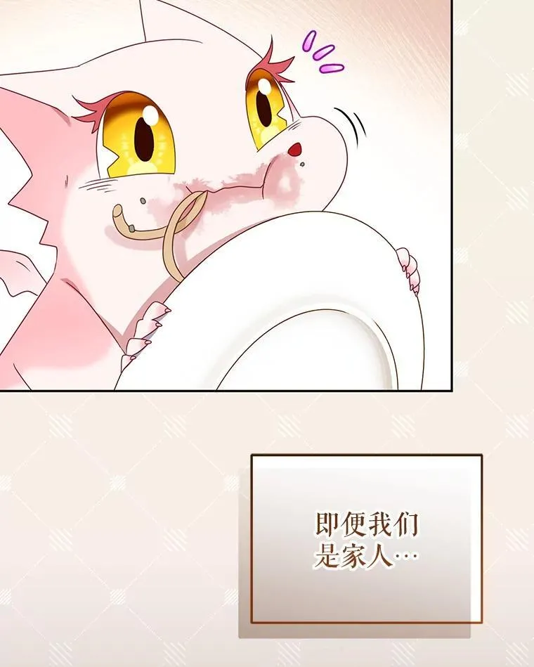44.大胃王31