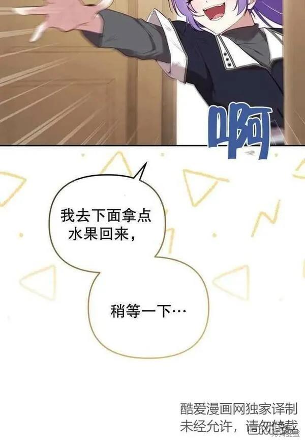 第18话47