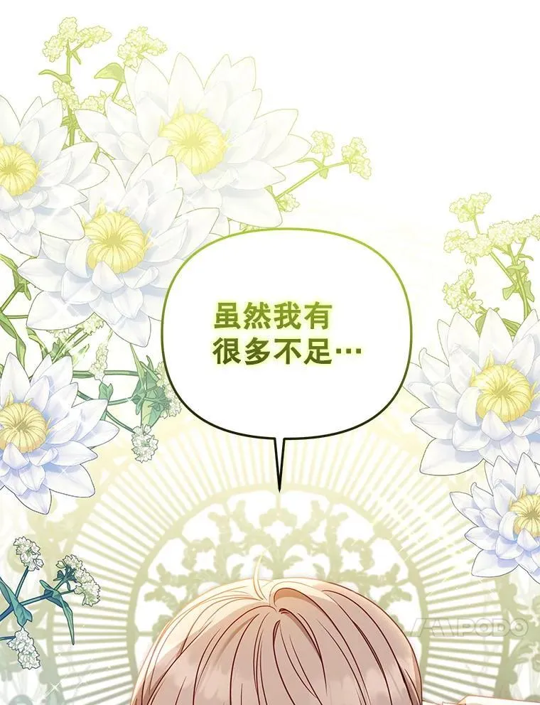 51.家庭教师125