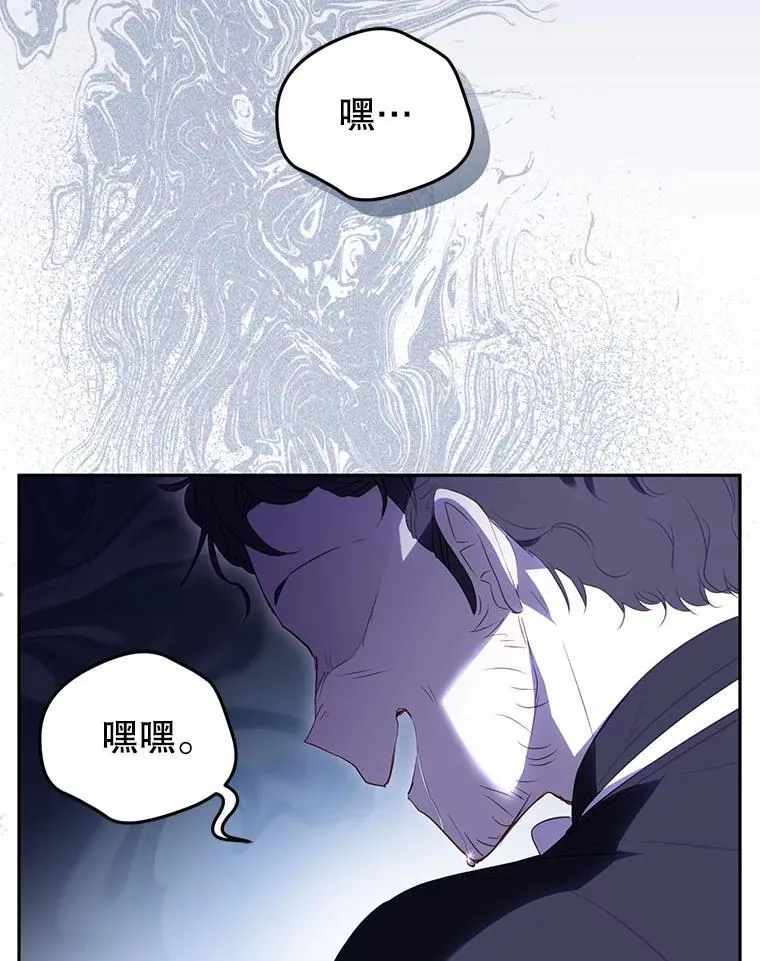36.少家主之令117