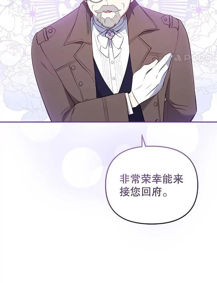 26.三人行115