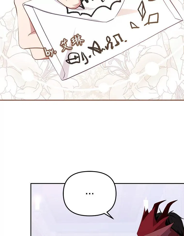 35.思女心切62