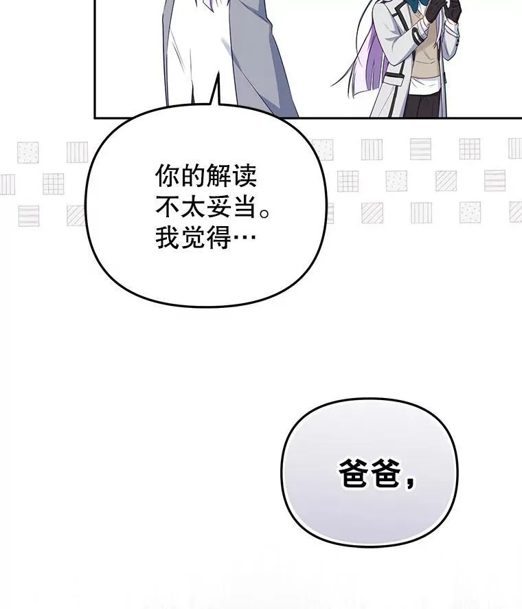 48.放心扔炸弹46