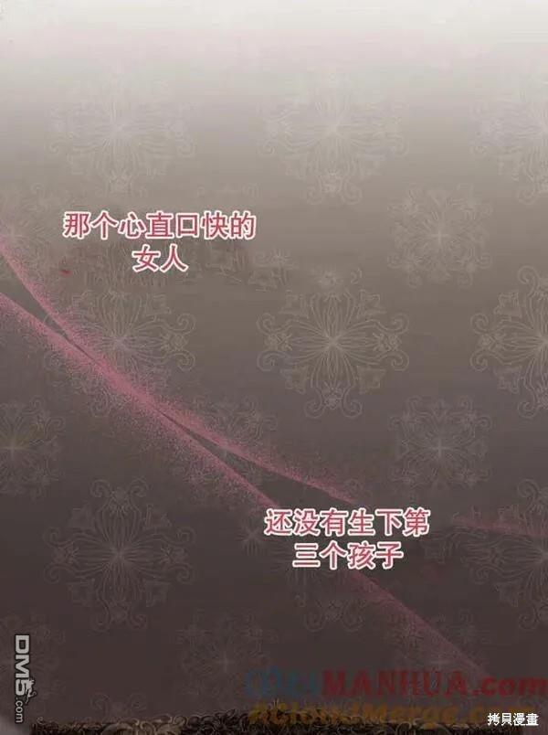 第10话16