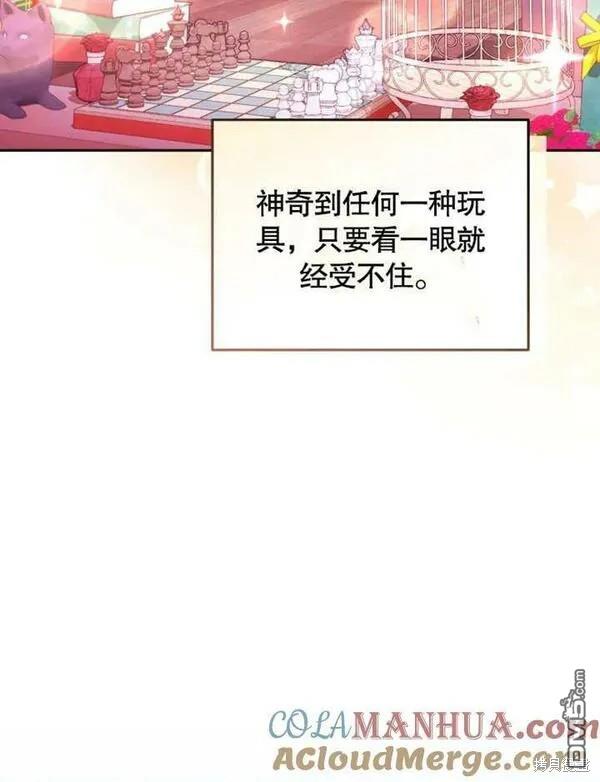 第6话100