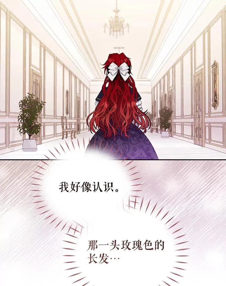 53.他笑了99