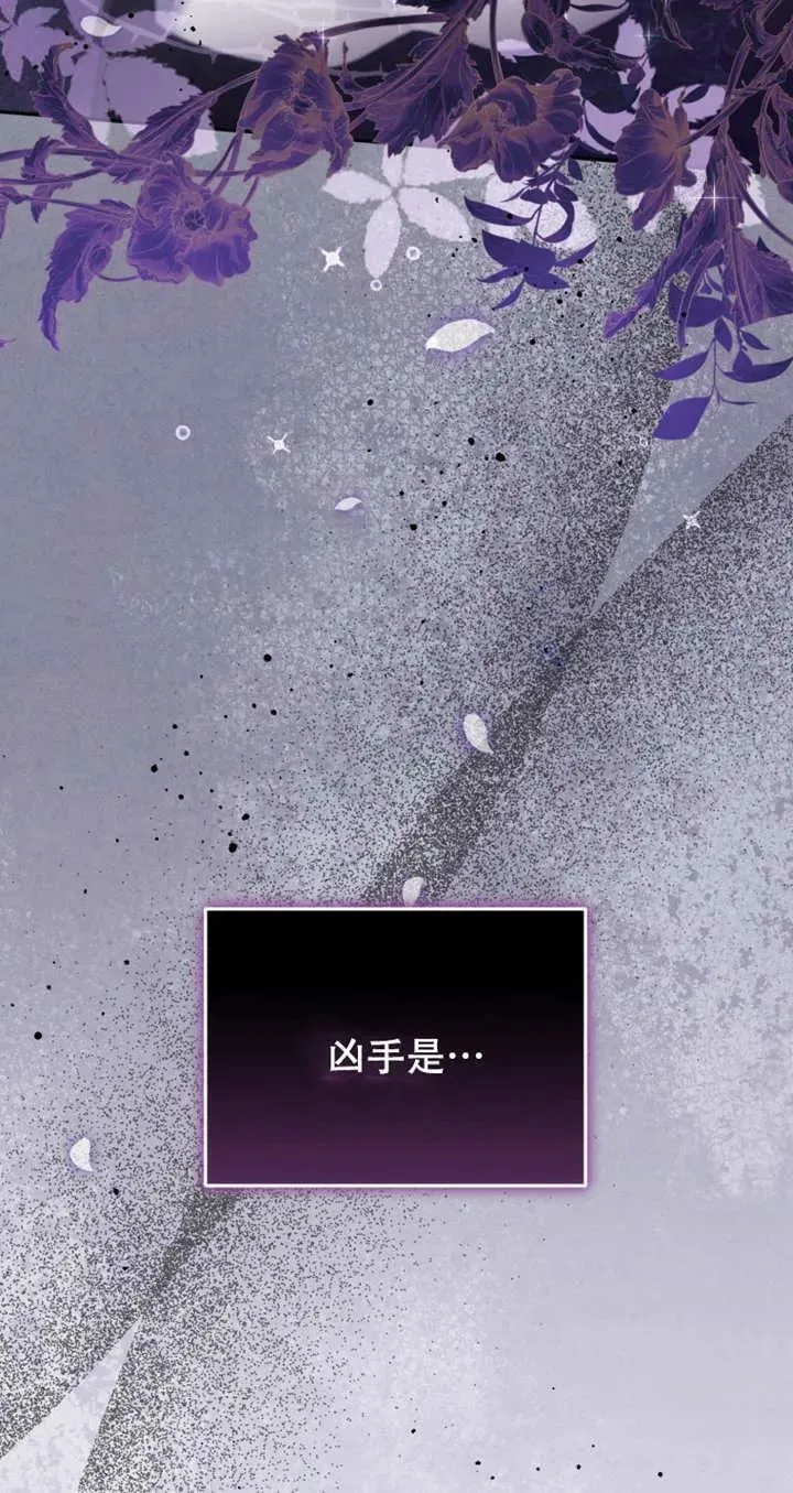 第14话2