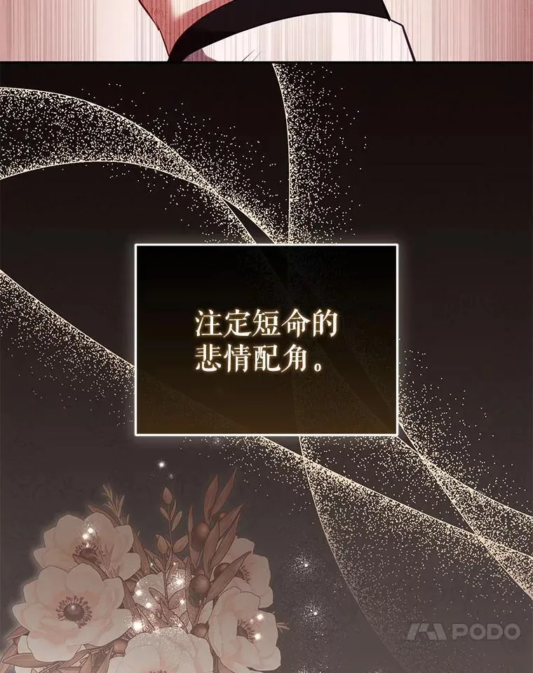 30.被绑架130