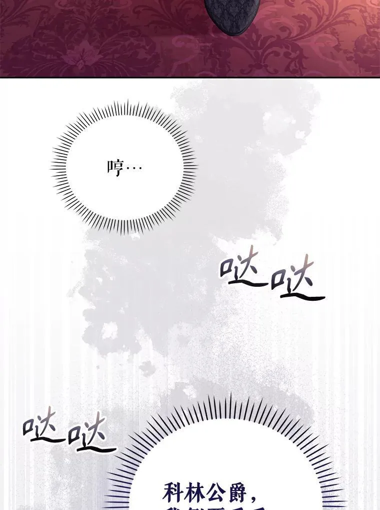 40.道歉91