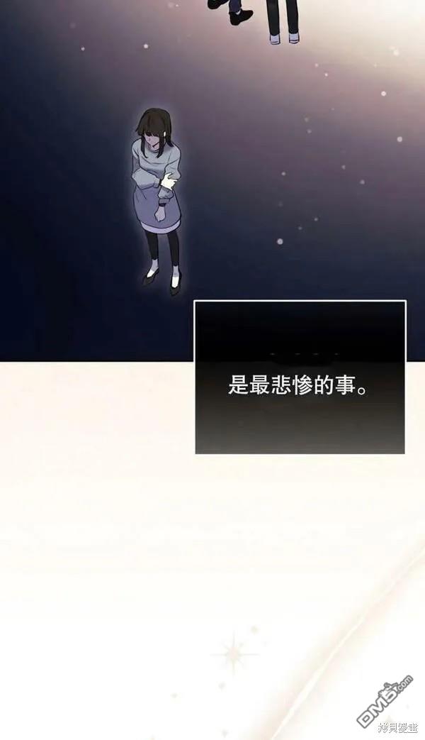 第9话74
